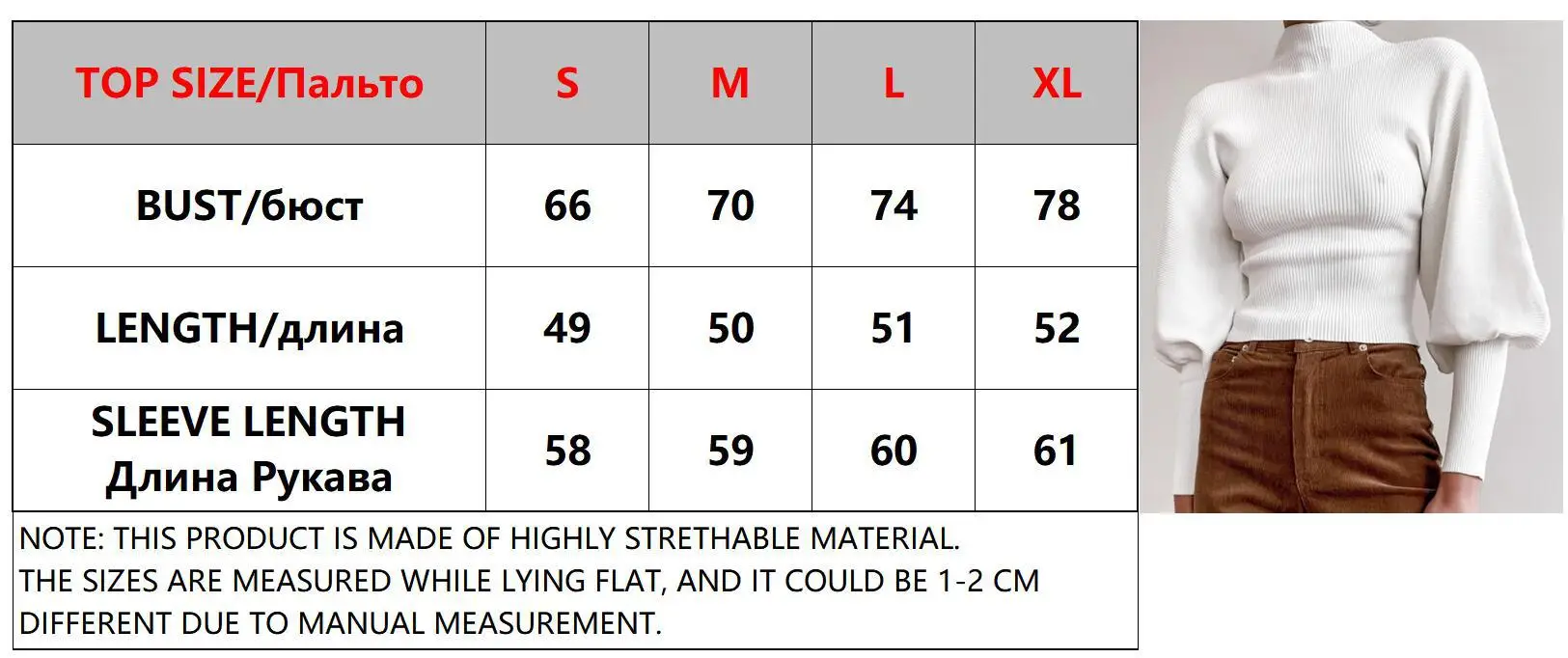 

Mandylandy Lantern Sleeve Turtleneck Sweater Rompers Women Sweater Autumn Popular Pure Color Knitted Pullovers