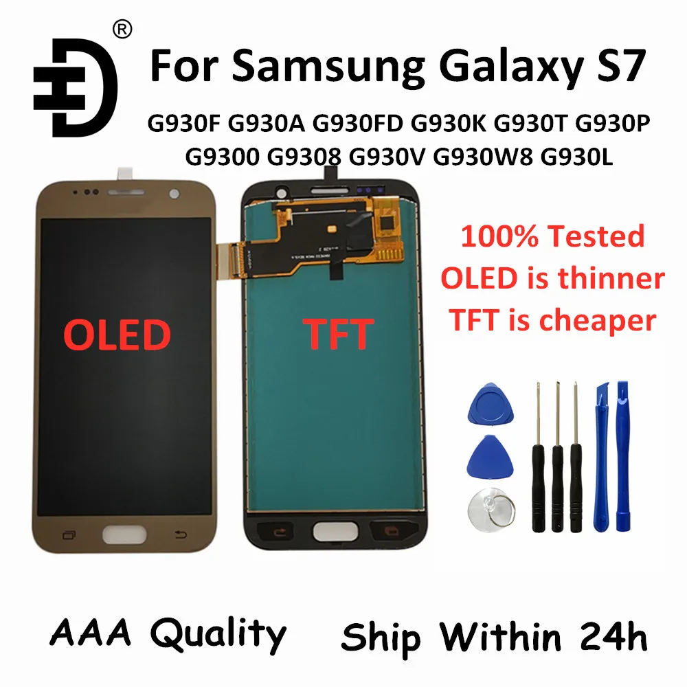 OLED ЖК экран для Samsung Galaxy S7 SM G930F дисплей сенсорный дигитайзер сборка G930 Замена