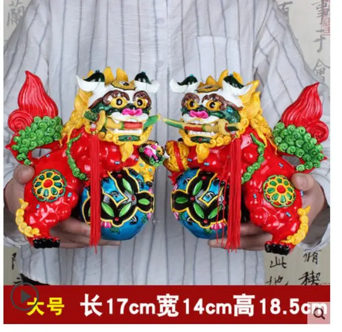 butlers Festive linnet Taiwan cross-fingered colorful pottery lion bit sword put on pieces a pair household decorative | Дом и сад