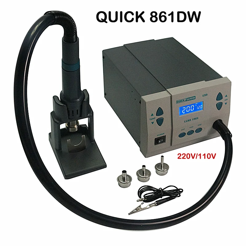 Оригинальная восстанавливающая станция QUICK861DW Spot Hot Air с трещинами | Инструменты