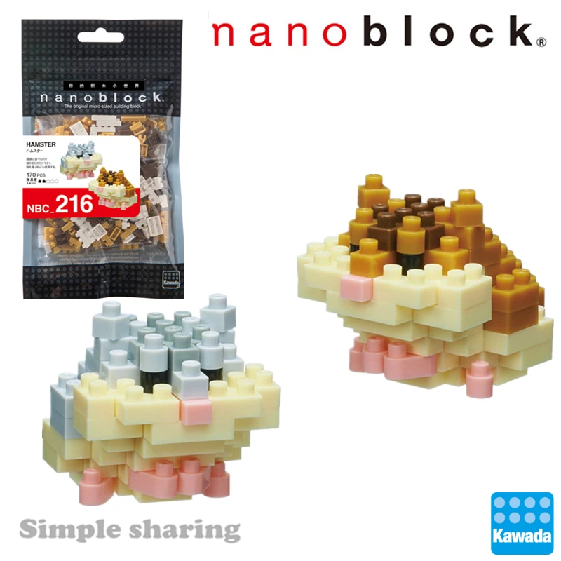 Kawada Nanoblock строительные блоки с бриллиантами 170 шт.|Блочные конструкторы| |