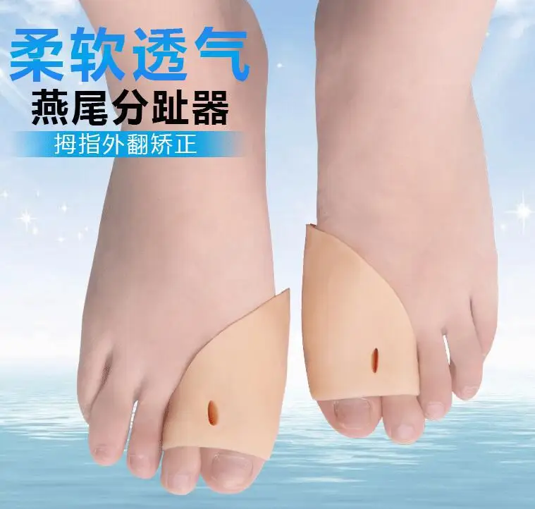 

4pcs=2pairs Gel Bunion Hallux Valgus Stretchers Bunion Corrector Protector Pedicura Finger Silicone Toe Seperator Pedicure