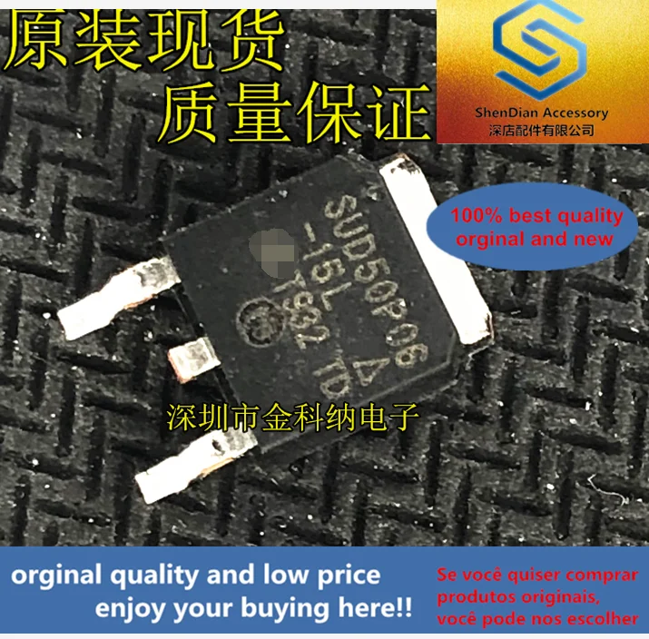 

10pcs only orginal new SUD50P06-15L new field effect P-channel MOS transistor 60V 50A SMD TO252 50P06 best item