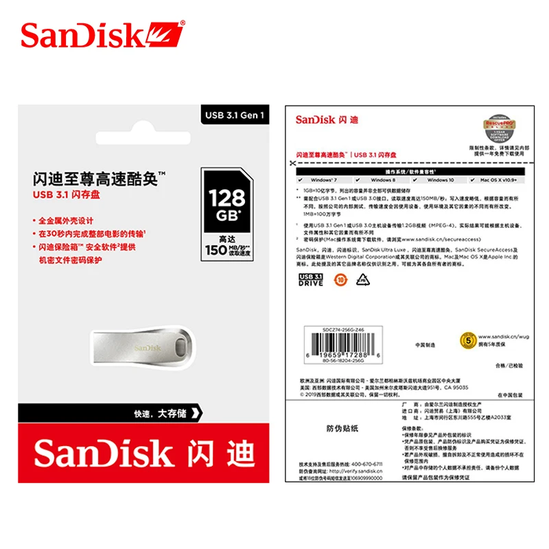 

Sandisk USB 3.1 Mini Pendrive 128gb 64gb 32gb 256gb USB Flash Drive 32 64 128 16 GB Pen Drive USB Flash Stick Disk on Key Memory