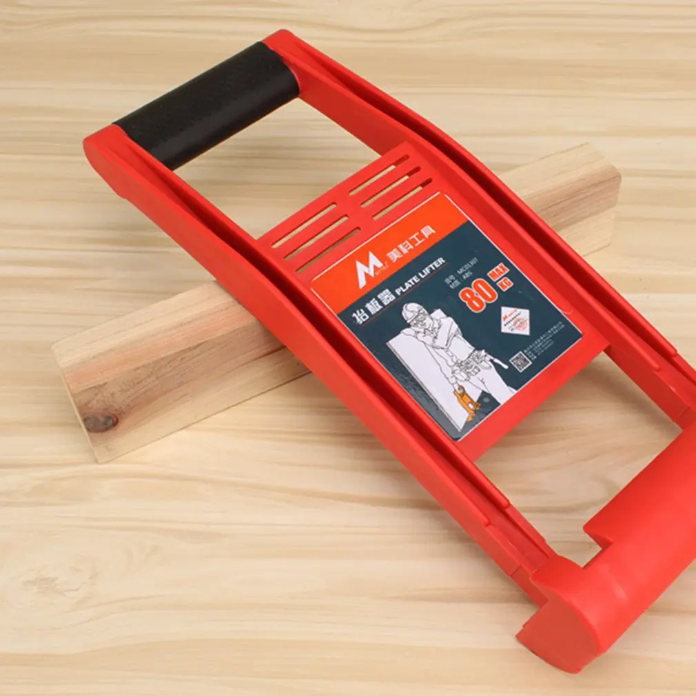 

80KG Lifter Board Load Premium Panel Carrier Plywood Carrier Handy Grip Gripper Handle Carry Drywall Board Lifter