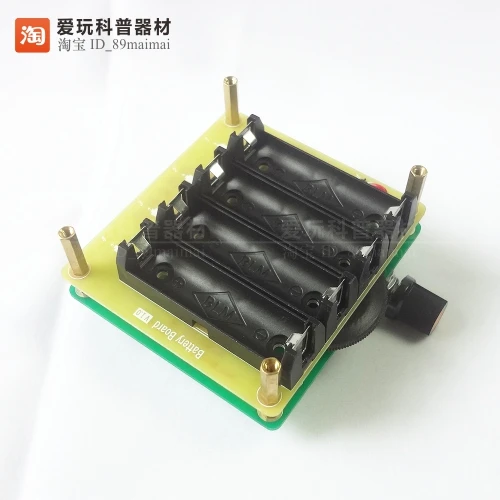 Средний штатив экспериментальный AM радиопередатчик набор для самостоятельной