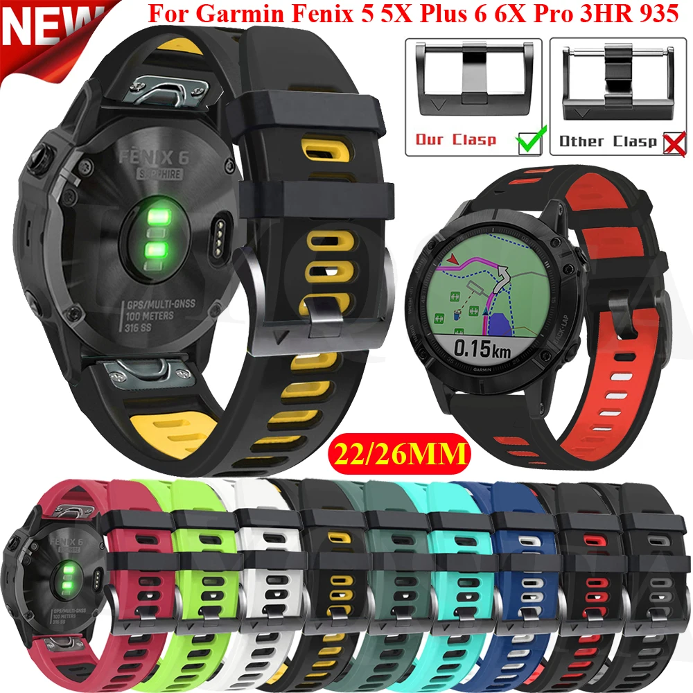 

Ремешок силиконовый QuickFit для смарт-часов Garmin Fenix 6 6X Pro 5 5X Plus 3HR 7X 7