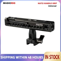 magicrig rotating nato handle grip with cold shoe and arri type hole as top or side handle for camera cage