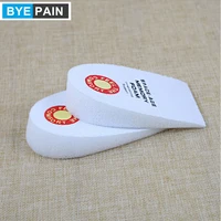 1pair massaging memory foam heel cushions heel support plantar fasciitis foam shoe inserts foot pain relief