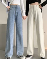 high waist straight jeans for women springsummer 2021 new loose wide leg pants light color figure flattering pants y2k washed