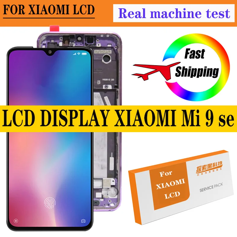 ЖК-дисплей 5 97 дюйма Amoled для Xiaomi MI 9 SE Mi9 сенсорный экран с дигитайзером в сборе 9SE |