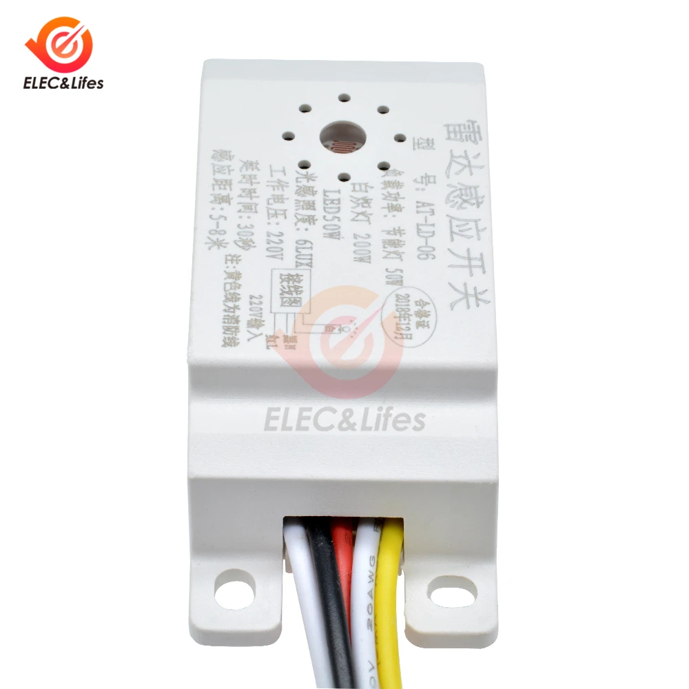 Автоматический Инфракрасный датчик движения человеческого тела 220 В переменного