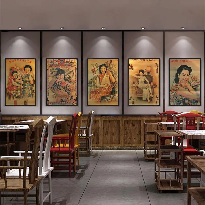 Старая подвесная картина в Шанхае китайский стиль Ципао красивая декоративная