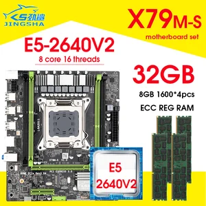 x79m s 2 0 motherboard set with intel xeon e5 2640 v2 cpu 4 8gb 32gb ddr3 1600mhz eccreg ram m 2 ssd 8 core 16 threads free global shipping