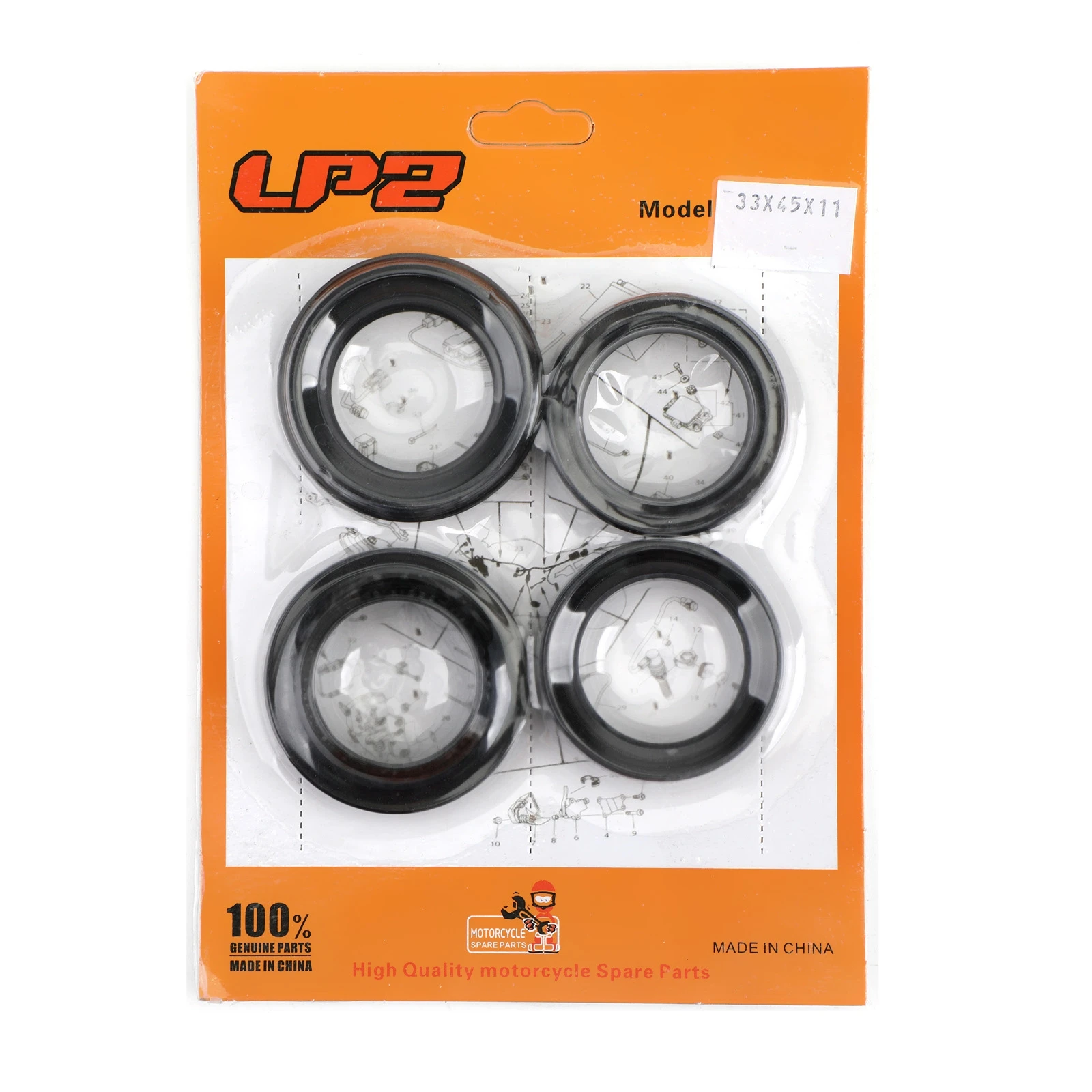 Areyourshop для Yamaha YZ80 BW200 TW225 TW200 TW125 TZR50 TZR125 1983 2018 2017 передняя вилка масляное уплотнение