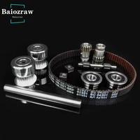 baiozraw voron m4 extruder mechanism kit dual gear hardware voron design with gear