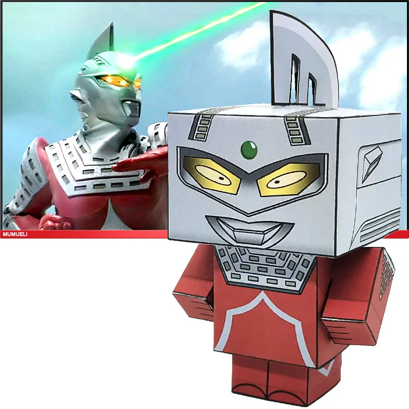 Без клея Ультрамен семь мини складывающаяся режущая Милая 3D бумажная модель