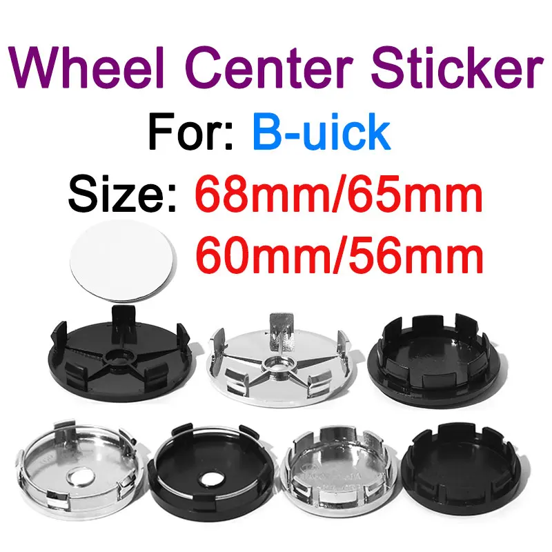 4 шт. 56 мм 60 65 68 Автомобильный логотип колесо Центральная крышка автомобильный