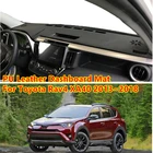 Для Toyota Rav4 XA40 2013  2018 для Toyota Previa RAV 4 40 из искусственной кожи Нескользящая ткань с ромбовидным рисунком Зонт приборной защиты ковровых покрытий приборной панели крышка Накладка аксессуары