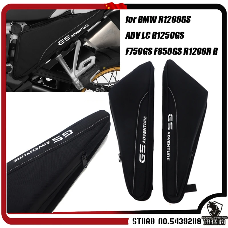 

FOR BMW R1200GS ADV LC R1250GS F750GS F850GS R1200R Waterproof Repair Tool Placement Bag Frame Triangle Package Toolbox