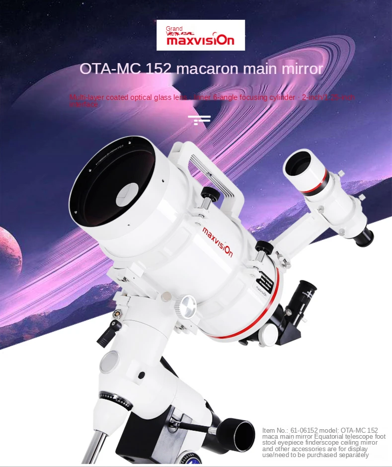 Maxvision 152MC OTA primary mirror 6-inch 152/1900mm Maca telescope F12.5 stargazing high power night vision | Инструменты