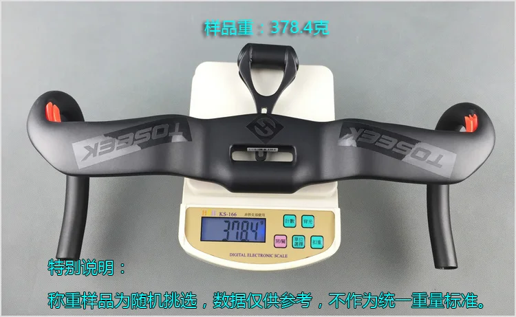 Руль велосипедный из углеродного волокна 31 8 мм черный|bicycle handlebar road|carbon fiber bicycle