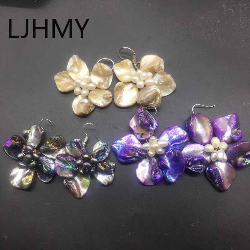 

LJHMY Большой жемчуг цветок висячие серьги для женщин модные ракушки женские ювелирные изделия эффектные большие серьги