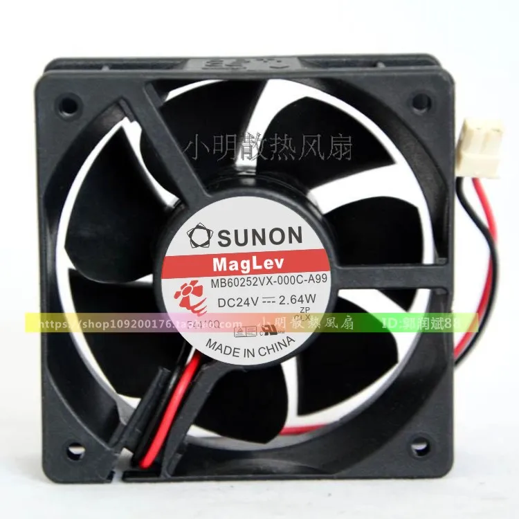 

NEW MB60252VX-000C-A99 6025 24V 6CM Motor protection cooling