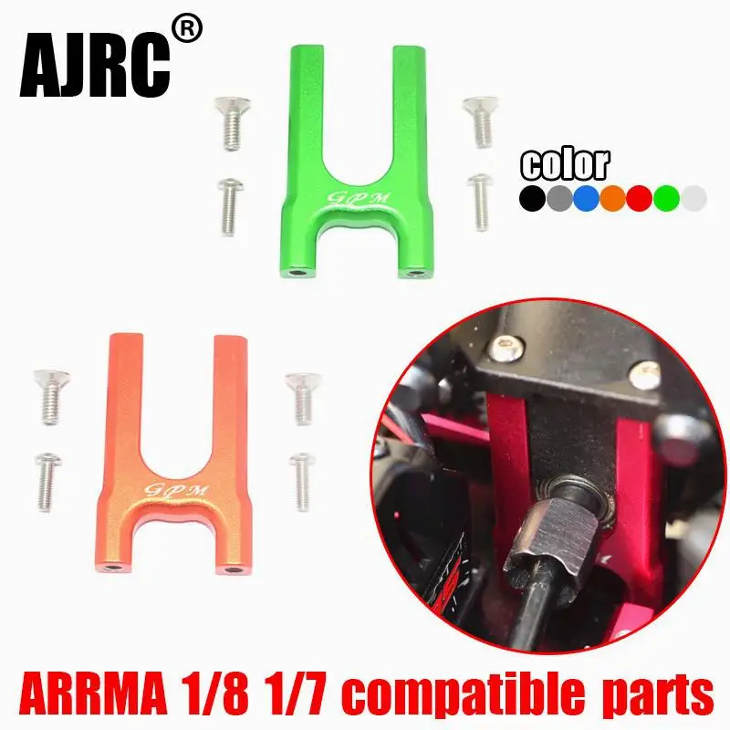 AR320499 Aluminum alloy differential mount is suitable for ARRMA 1/8 1/7 MOJAVE/TYPHON/SENTON/KRATON/OUTCAST/TALION