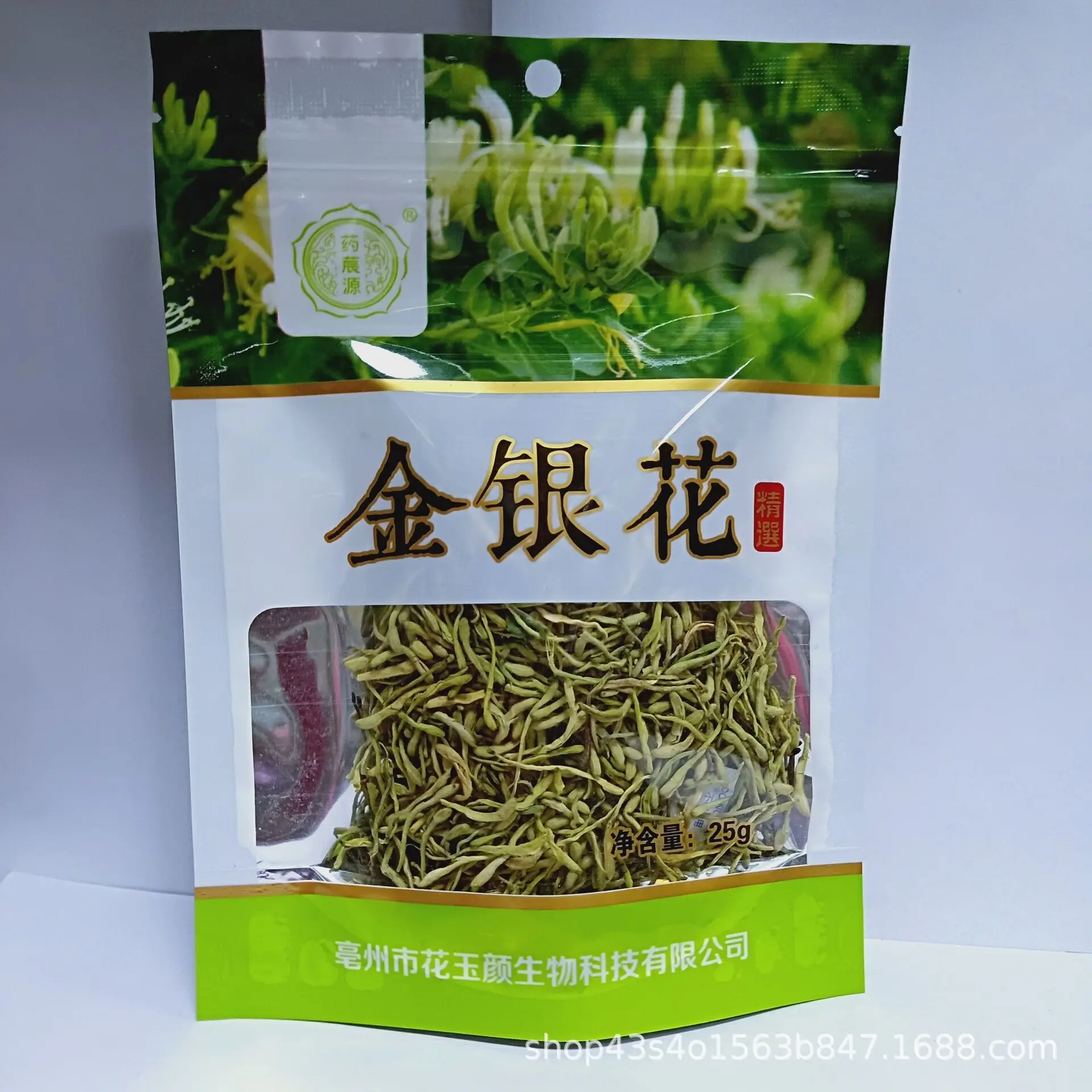 

Honeysuckle Cold Tea Herbal Tea Wholesale Health-enhancing Herbal Tea Bags Hurbolism 24 Months