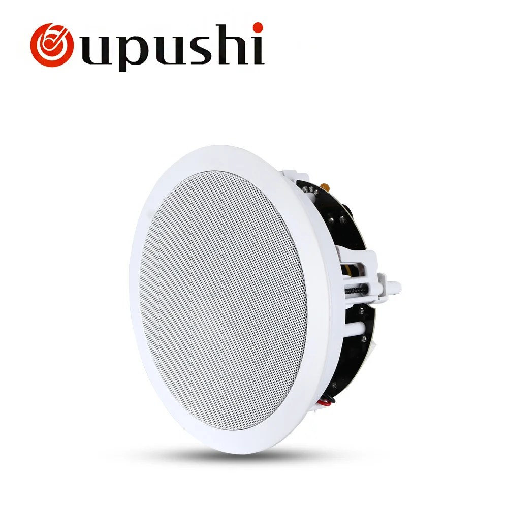 Oupushi VX6-C Bluetooth активный громкоговоритель PA звуковая система 6,5-дюймовый потолочный динамик Bluetooth для домашней музыки