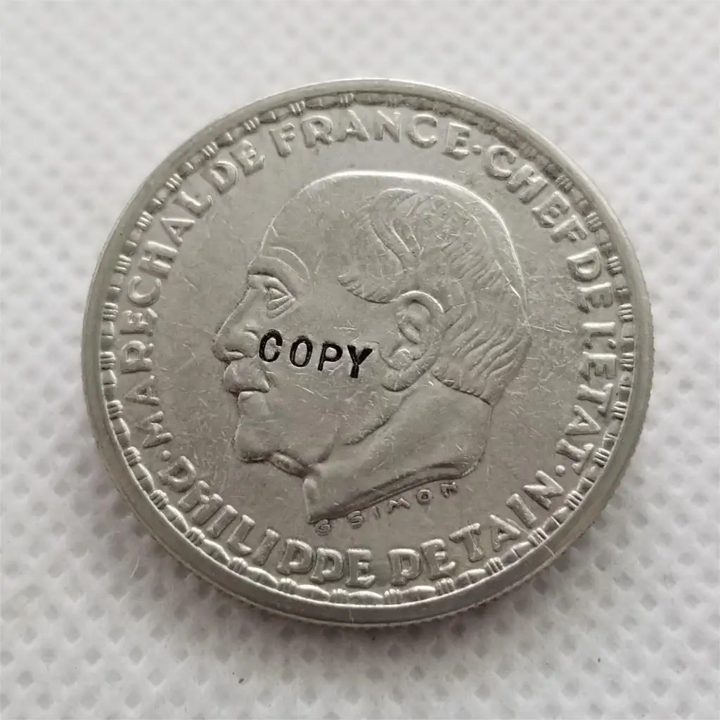 1941 Франция 20 франков копия монет Petain