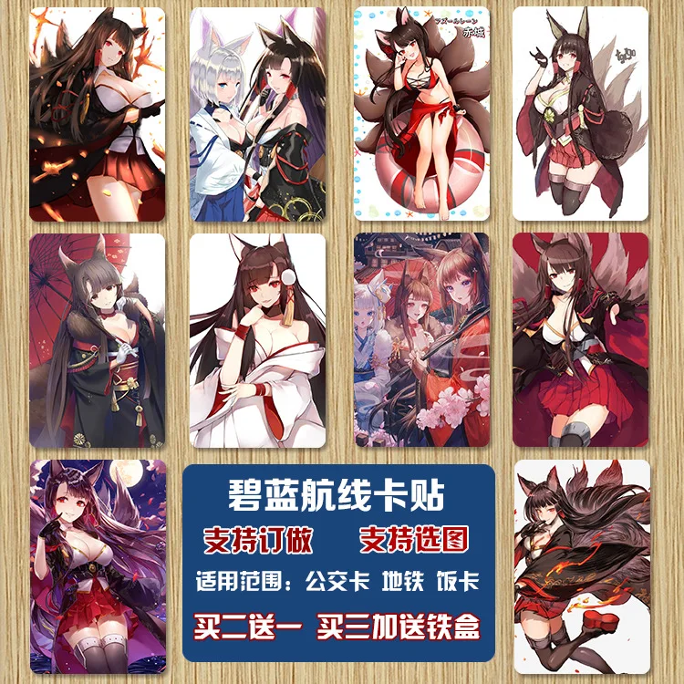 10 шт. аниме Azur Lane игрушки хобби Коллекционные вещи Edition игровая коллекция карт