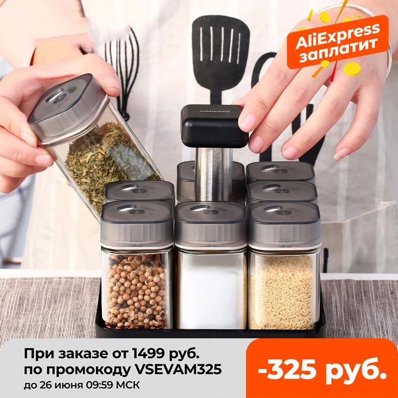 Наборы для специй стеллаж вращающийся Cruet Приправа Контейнеры приправ спрей