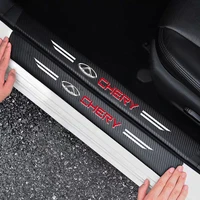 4pcsset car door sill protector leather vinyl stickers for chery fulwin qq tiggo 3 5 t11 a1 a3 a5 threshold decals accessories