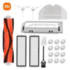 Запчасти для робота-пылесоса Xiaomi Mi 1 1S Roborock S5 S50 Max Mijia, фильтр НЕРА, основная щетка, боковая щетка