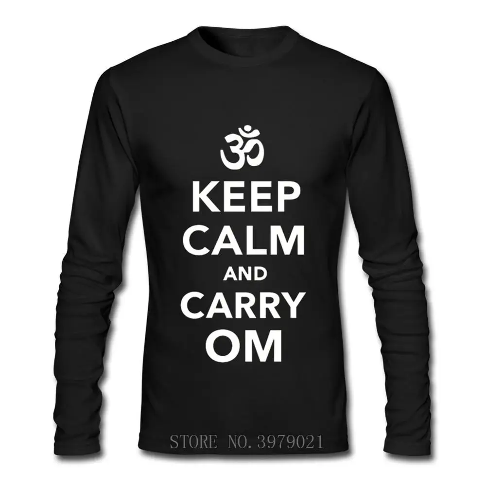 Держите спокойствие и носите телефон индуиский стстстга медитация крутая