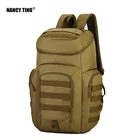 Мужской водонепроницаемый рюкзак для ноутбука 15 дюймов, с системой Молле