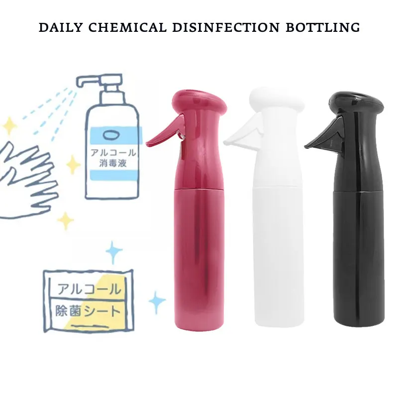 

250ML Hairdressing Spray Bottle Empty Bottle Refillable Mist Bottle Salon Barber Hair Tools Water Sprayer Care Tools