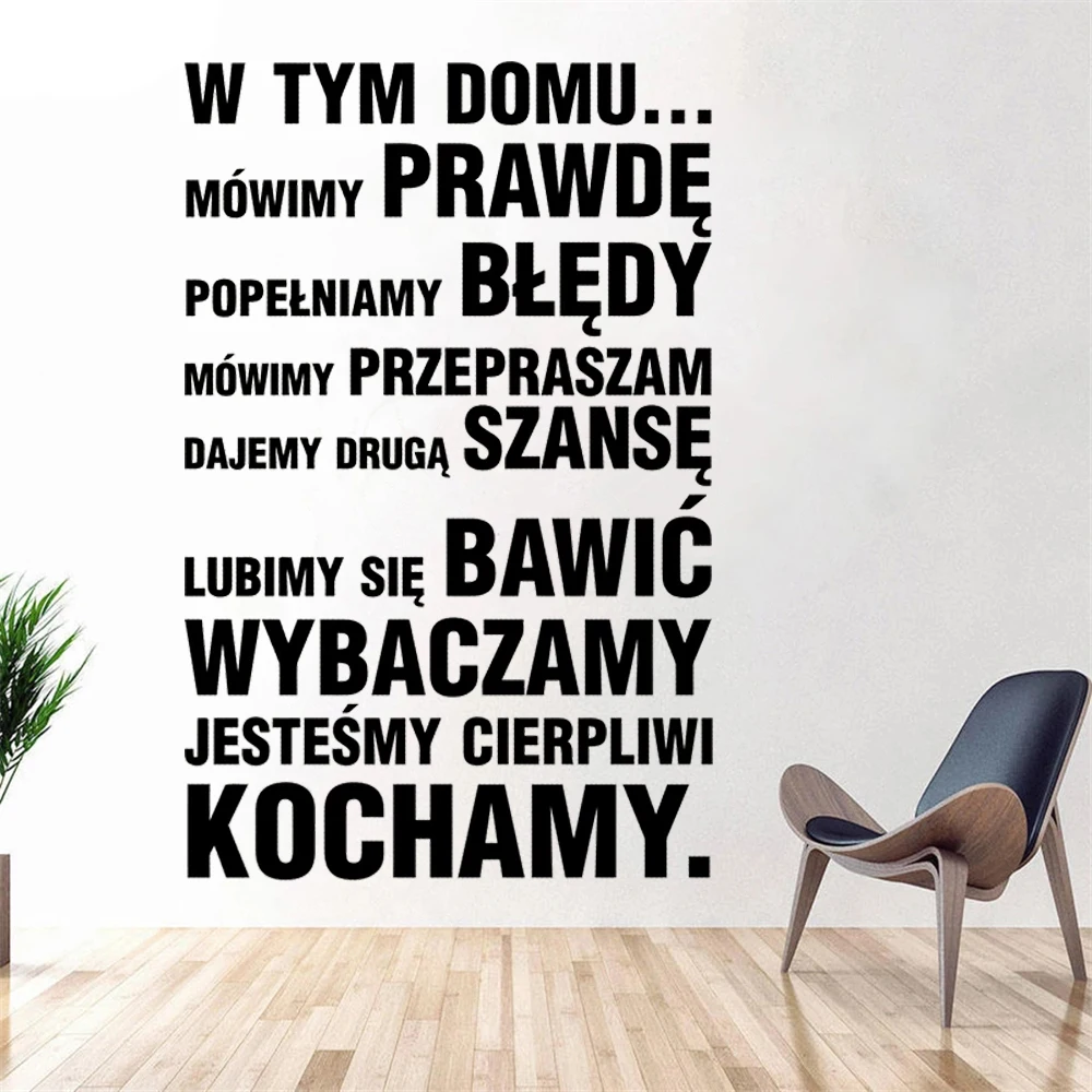 

W Tym Domu Poland Quotes House Rules Wall Stickers Home Livingroom Decor Poster Polskie Family Removable Vinyl Decals RU2576