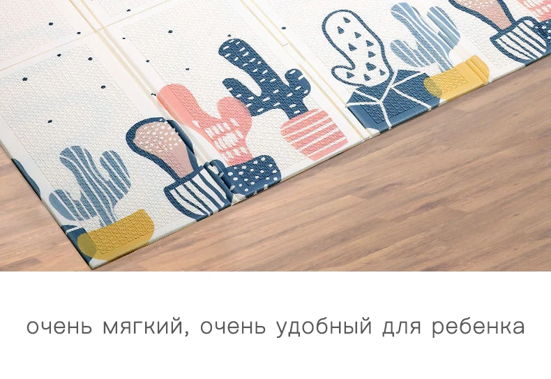 Miamumi детский игровой коврик, детский коврик-пазл, игровой коврик, 180x200 см, 70*78 дюймов, коврик для детей, пазл, детский коврик, пазл, игровой коврик из пены