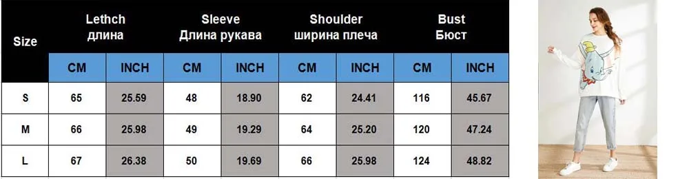 Уличная Женская толстовка с мультяшным принтом, весна, свободная толстовка с круглым вырезом и длинным рукавом, вязаные повседневные толстовки