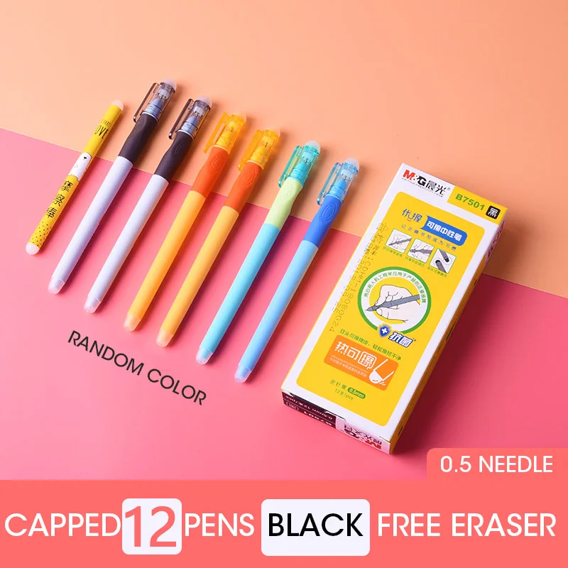 12PCS CAPPED BLACK Andstal эргономичная стираемая ручка 0,5 мм M& G стираемая гелевая Заправка для ручек черные, голубые чернила с ластиком гелевая ручка для школы офисные принадлежности - Цвет: 12PCS CAPPED BLACK