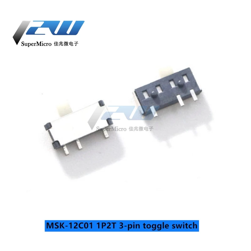 10 шт. переключатель одиночный и двойной ряд линейный горизонтальный маленький