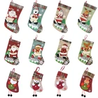S  M  L рождественские носки Санта-Клаус Снеговик олень рождественские конфеты подарки сумка рождественские украшения для дома Navidad Noel Новый год 2021