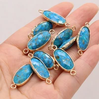natural blue turquoise pendant connector charms oval pendant connector for jewelry making diy bracelet accessories 10x30mm