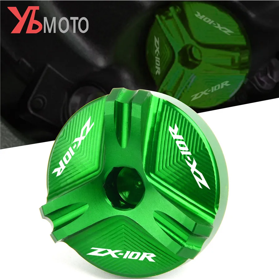 Алюминиевая крышка пробки двигателя для мотоцикла Kawasaki Ninja ZX10R 2020 ZX-10R ABS ZX10 ZX1000 -