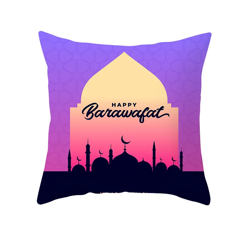 Исламский ИД Мубарак украшения для дома наволочка Рамадан Декор Диван хлопок