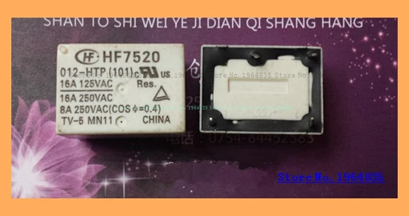 

HF7520 012-HTP