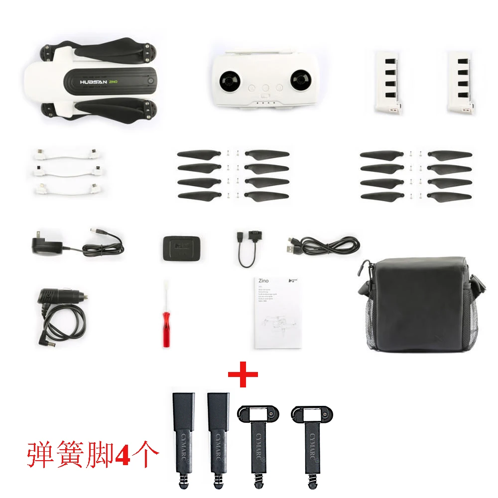 sets 7 Hubsan H117S Zino gps 5,8G 1 KM brazo plegable FPV con cardan UHD 4 K cardan de 3 ejes Радиоуправляемый Дрон Квадрокоптер RTF de alta velocidad - Цвет: sets 7